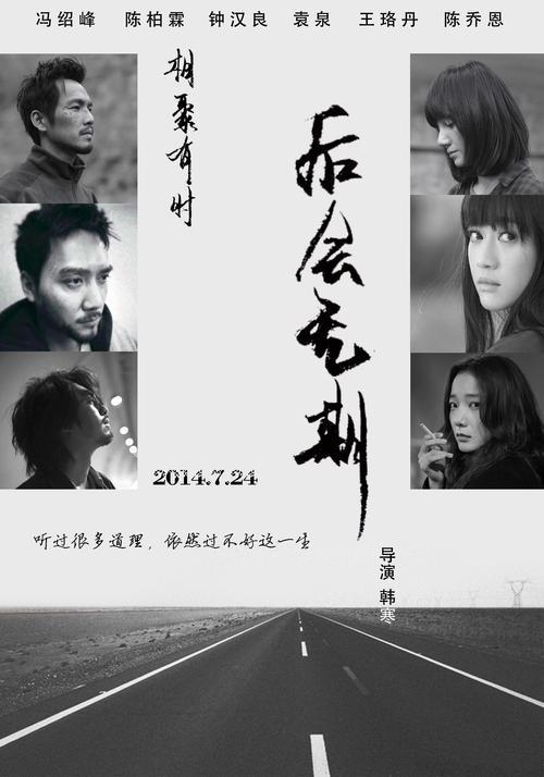 俄亥俄州立大学教育部认证办理